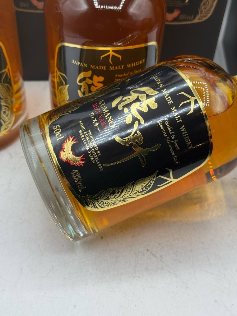 Kumano Mizunara  - 50cl - 3 bottiglie #1.0