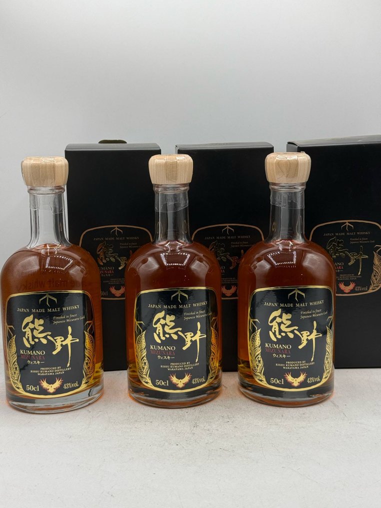 Kumano Mizunara  - 50cl - 3 bottiglie #1.0