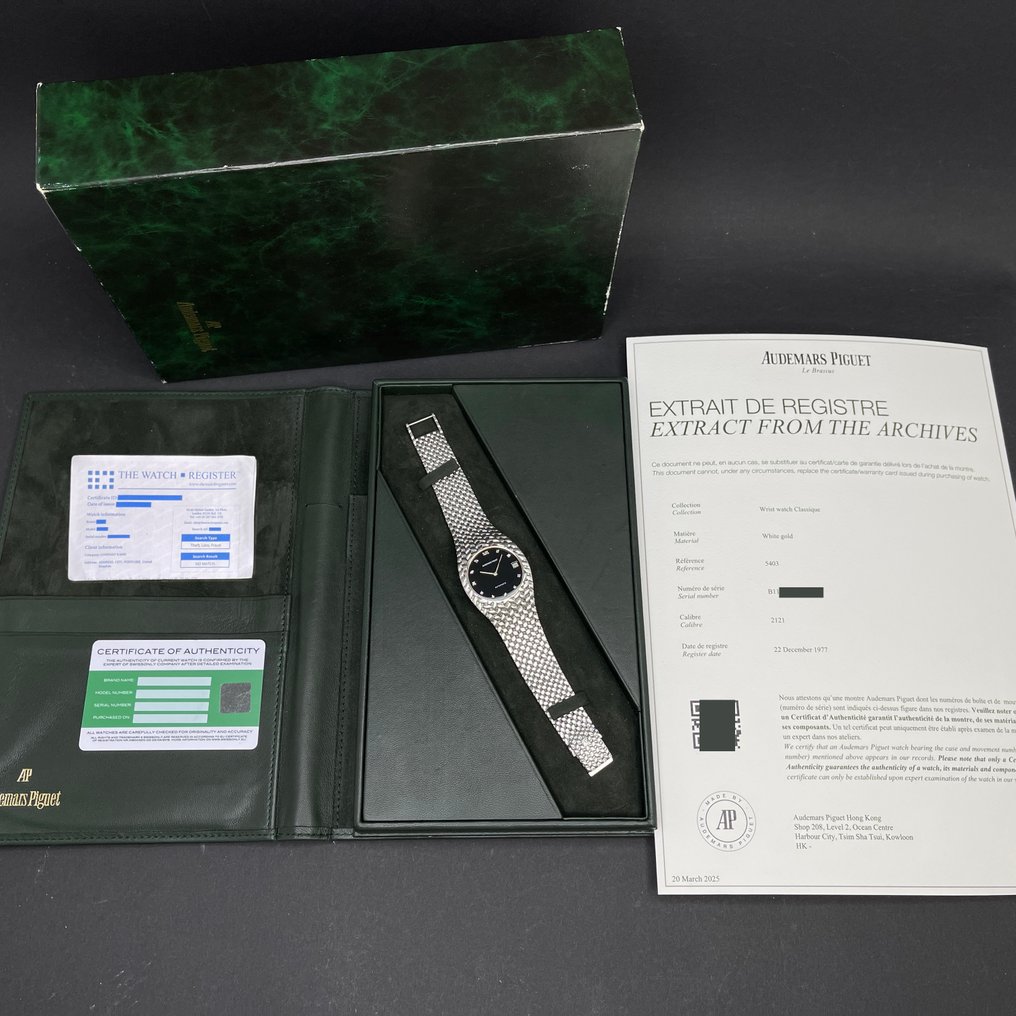 Audemars Piguet - Cobra - 5403 - Unisex - 1977 #1.0