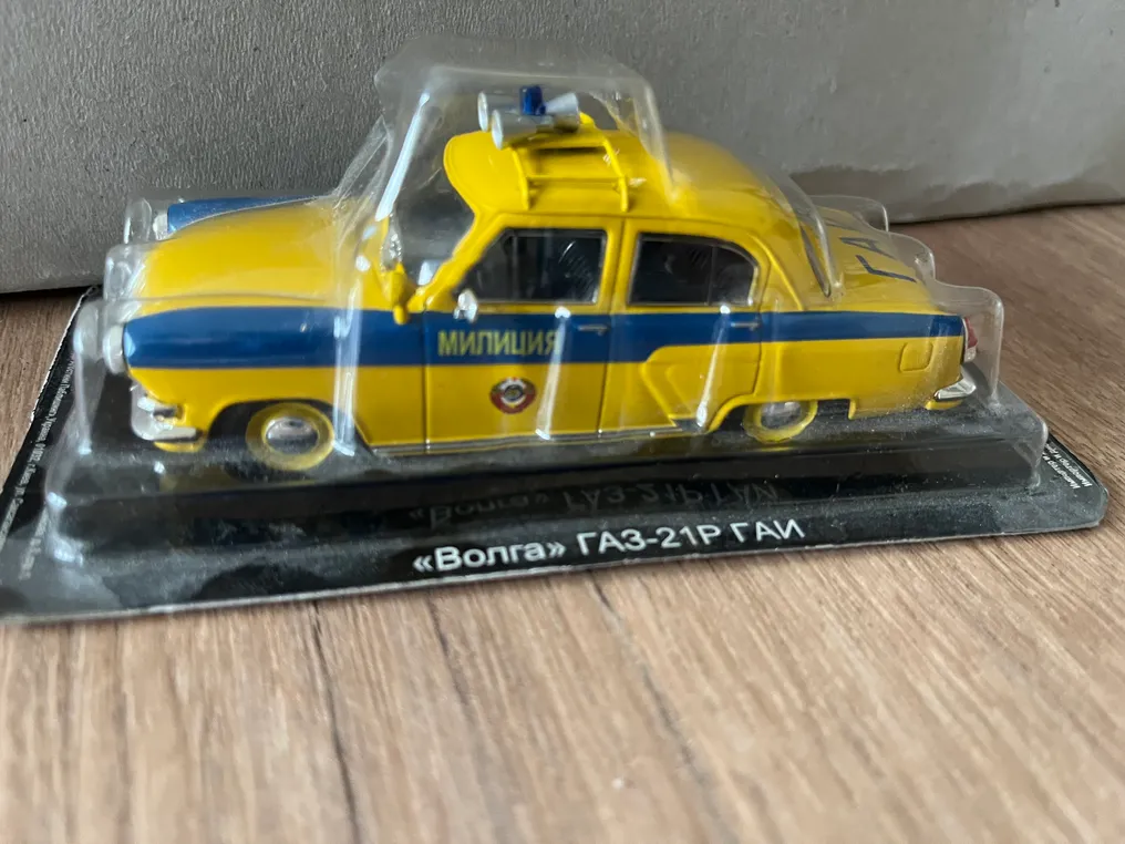 Dinky Toys, Rietze, Schuco 1:43 - Modelbil  (18) - Set van diverse klassieke modelauto's #3.2