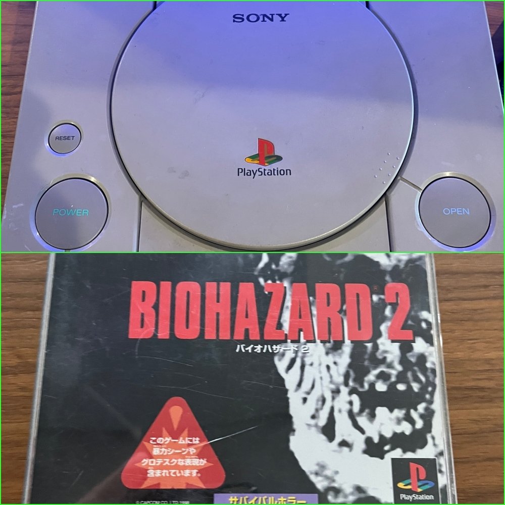 Sony - Playstation 1 (PS1) - + BIOHAZARD 2 , FF7,8, DragonQuest7 - Console per videogiochi + giochi #1.0