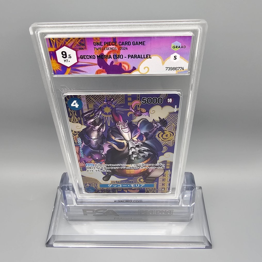 One Piece Graded card - Mosaico: GECKO MORIA (SR) Parallel SP ST03-004 - Graad 9.5 #3.2