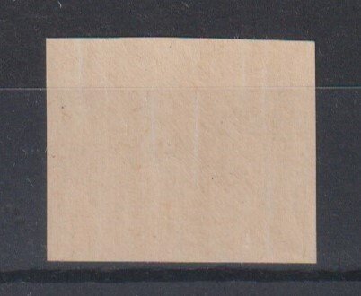 Espagne 1949 - Franco et Cid - sans denture - double impression (Non catalogué) - Edifil Esp. nº 1044s #1.0