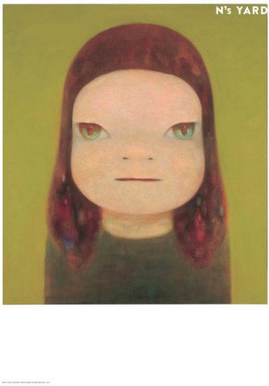 Yoshitomo Nara (1959) (after) - I Want To See The Bright Lights Tonight #1.0