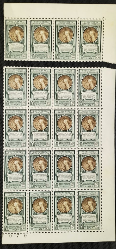 Ιταλία 1932 - Colonie - Γενικές Εκπομπές - αξία 2200 € - Sassone Aerea cat 14 #1.0