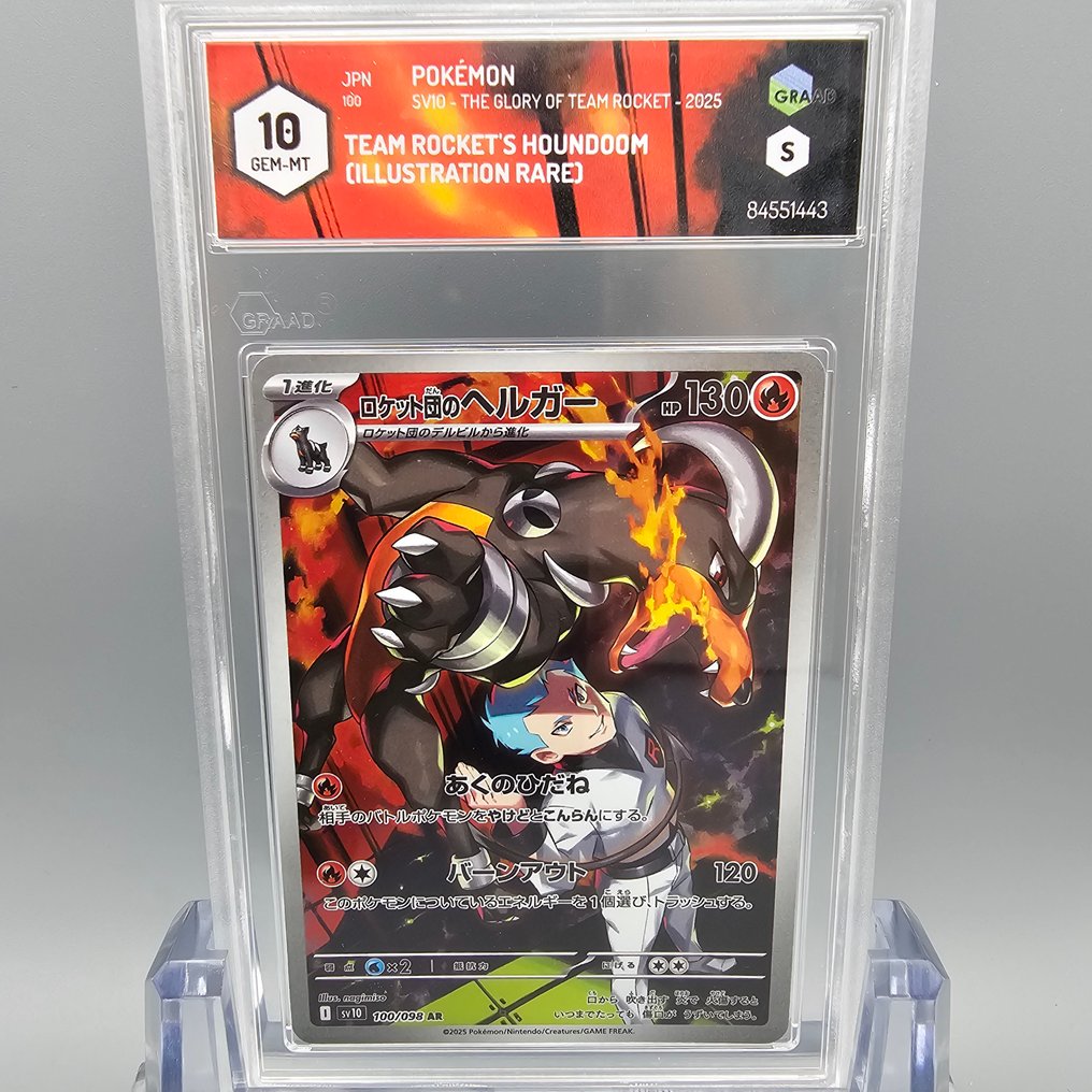 Pokémon Graded card - TEAM ROCKET'S HOUNDOOM AR - Graad 10 #1.0