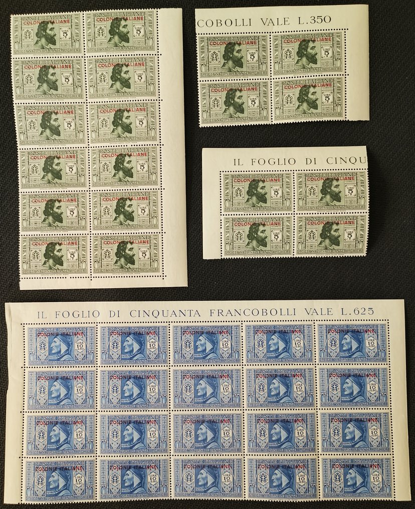 Ιταλία 1932 - Colonie - Γενικές Εκπομπές - Για τον Dante - αξία € 2500 - Sassone cat S 3 #3.2