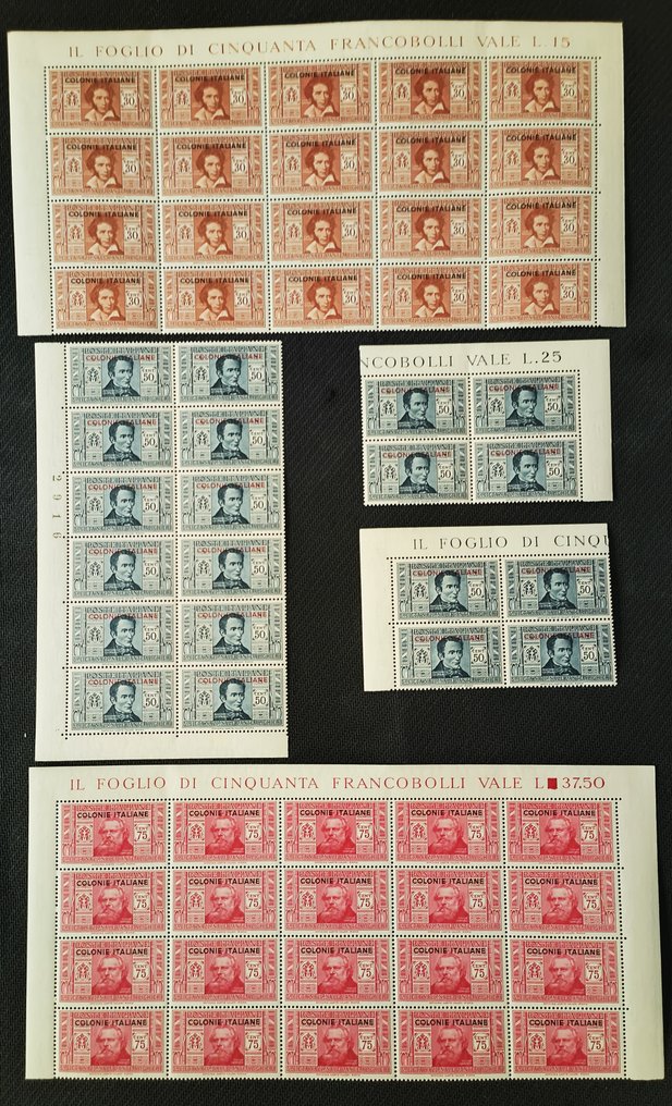 Ιταλία 1932 - Colonie - Γενικές Εκπομπές - Για τον Dante - αξία € 2500 - Sassone cat S 3 #1.0