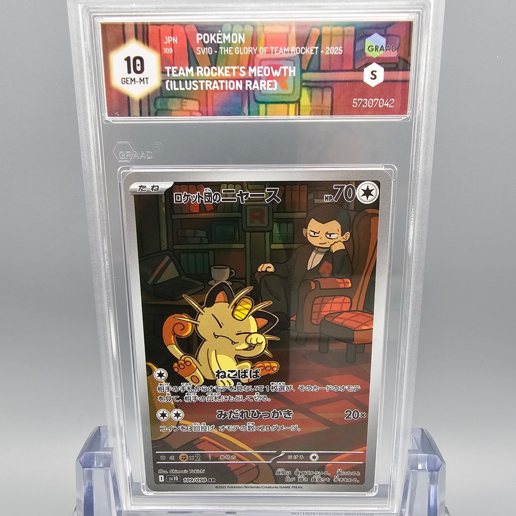Pokémon - 1 Graded card - TEAM ROCKET'S MEOWTH AR - Graad 10 #1.0