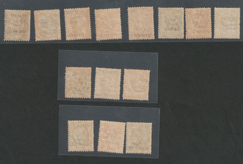 Λεβάντες (ιταλικά ταχυδρομεία από το 1874 έως το 1923) 1923 - Κέρκυρα - Ιταλική στρατιωτική κατοχή - Ολοκληρωμένη - αξία € 3075 - Sassone cat 1/8 - 9/11 - 12/14 #1.0