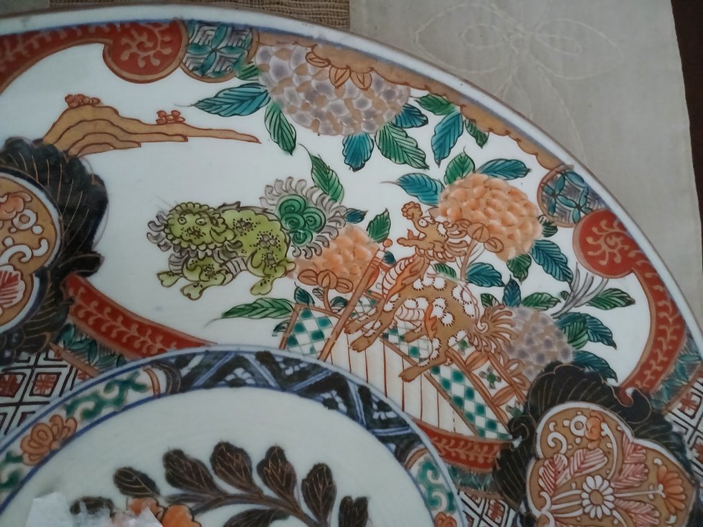 伊万里瓷器日式盘子 - 瓷器 - 日本 - 江戶時代（1600-1868） #1.0