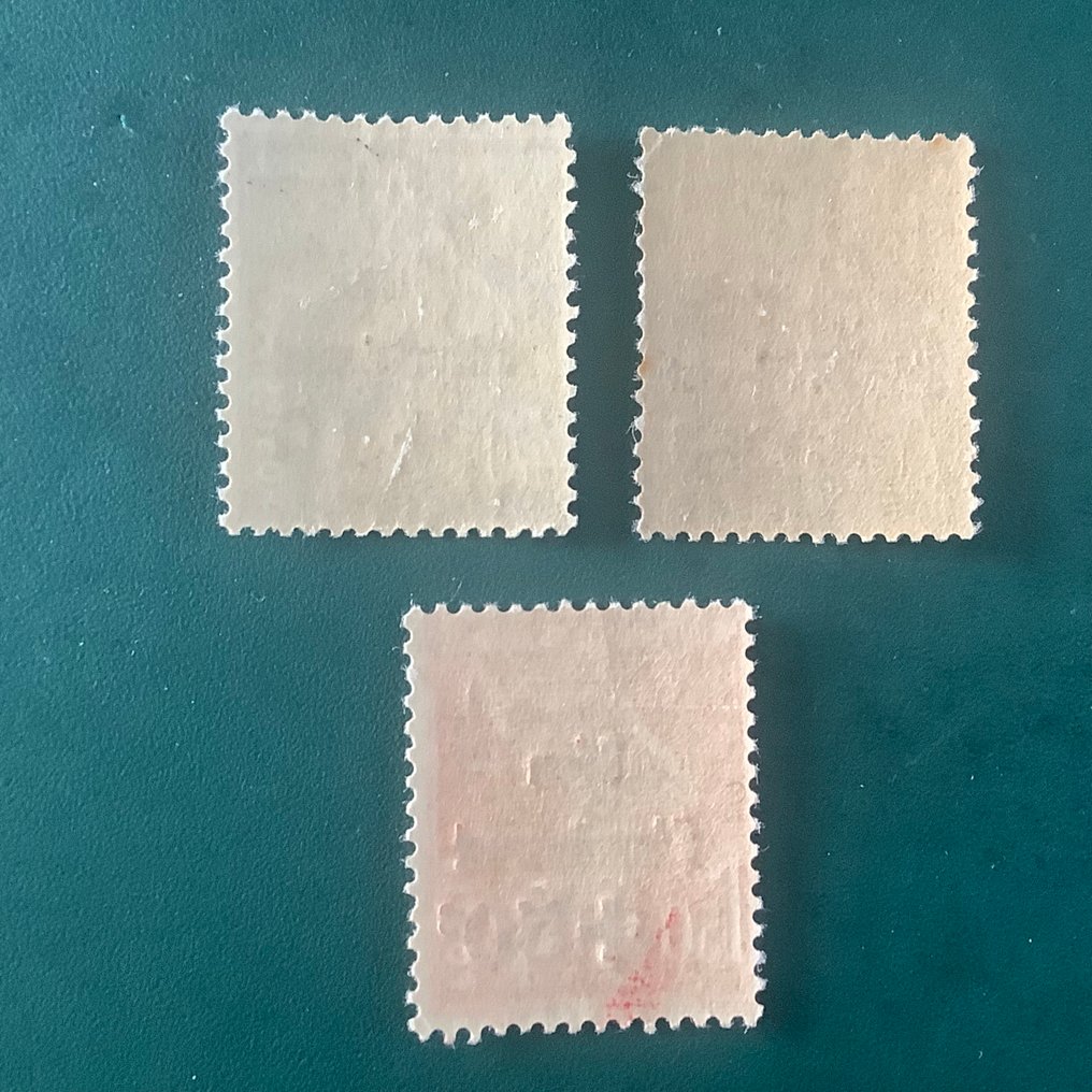 法国 1931 - 摊销基金 V - Yvert 275/277 #4.3