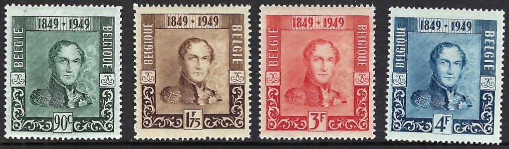 Belgium 1949 - the complete year's collection with the blocks and stamps from the blocks - OBP/COB 792/814 + BL 27/28 #2.1