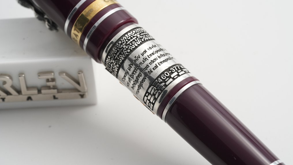 Marlen - Ippocrate Bordeaux (dedicata al mondo della medicina) - Special edition in Resina e Argento - Vulpen #3.2