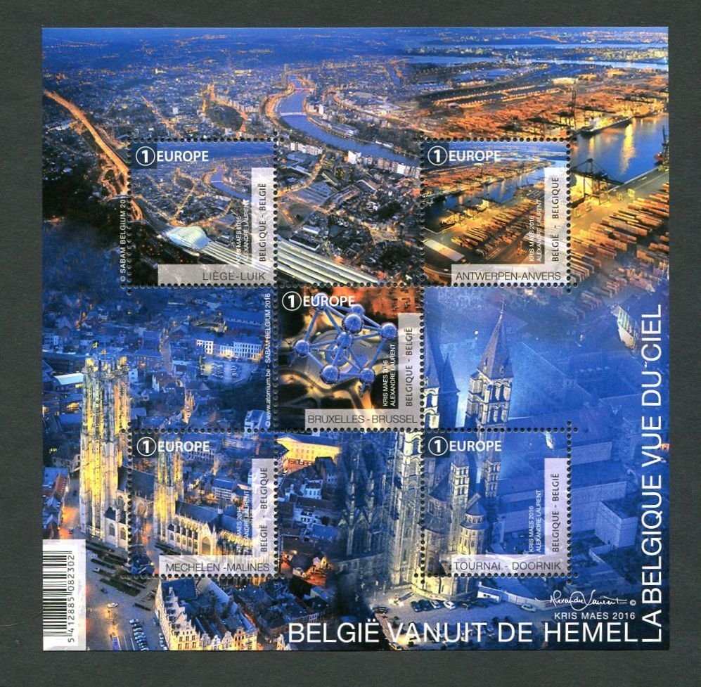 比利時 2016 - 完整的邮票和邮票块收藏，如Davo相册页上所示。 #1.0