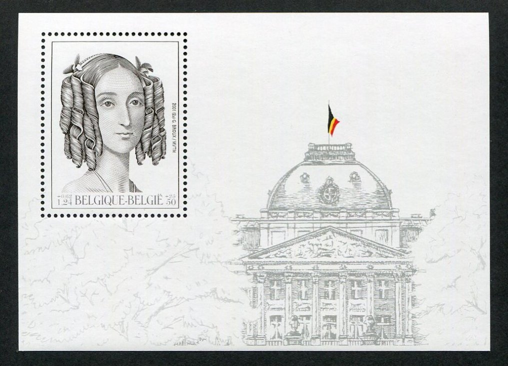 Βέλγιο 2000/2003 - Ολοκληρωμένη συλλογή γραμματοσήμων και μπλοκ όπως προβλέπεται στις σελίδες άλμπουμ Davo. #4.3