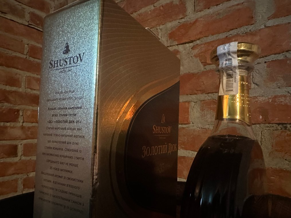 Shustov 35 years old - Ukrainian Brandy - b. 2024 - 70cl #3.2