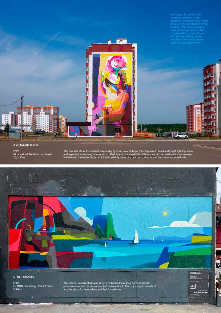 Konstantin "Zmogk" Danilov (b.1979) - Facing light #4.3