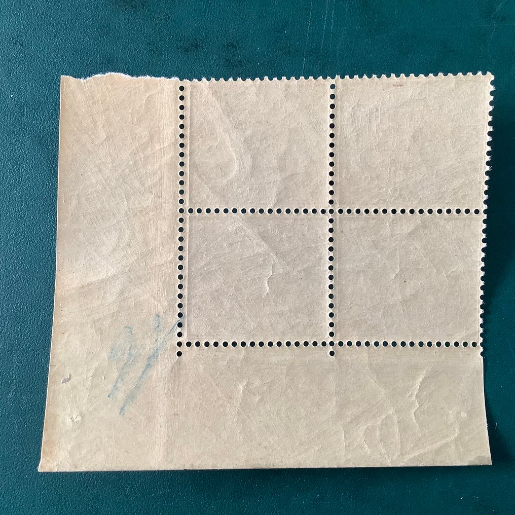 德意志帝國 1899 - 在4个一组的块中，内层服务版出现2个标记错误，带有纸张边缘角和居中，已认证。 - Michel 37 f and 37 V f #3.2