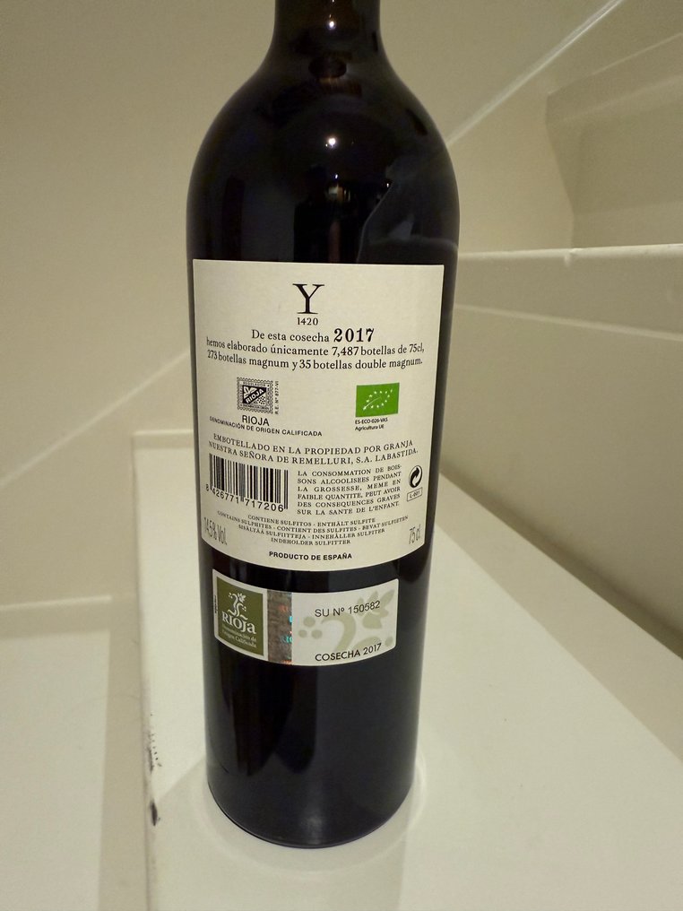 2017 La Granja Ntra. Sra. de Remelluri, Yjar - Rioja DOC - 1 Bottle (0.75L) #1.0