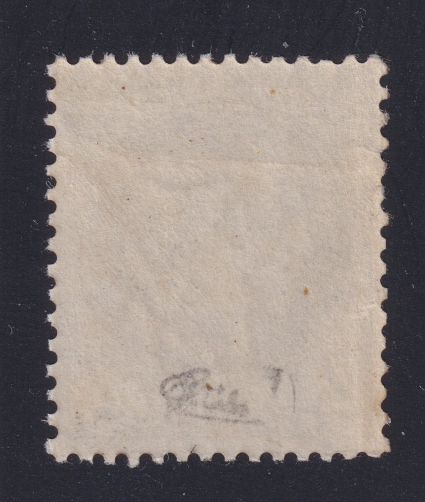 Franciaország 1871 - Classique „Cérès 3. Köztársaság” N° 52, újszerű* aláírt Calves által és hitelesítve JFB Filatélia - Yvert #1.0