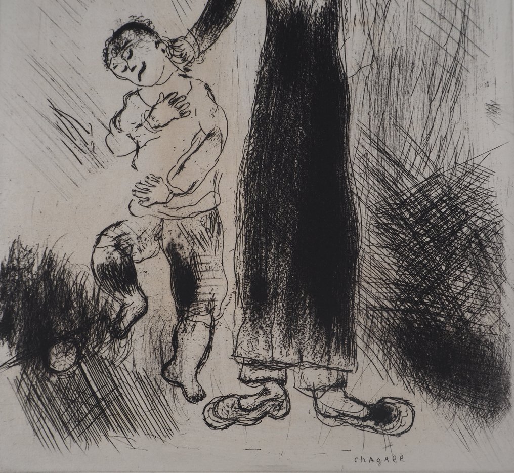 Marc Chagall (1887-1985) - Gogol : Le professeur #4.3