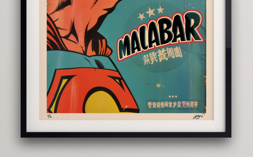 Kobalt - Malabar - Superman (Galaxy Advertising series) - 2025 #4.3