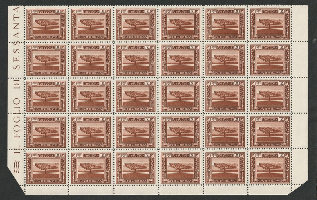 Ιταλική Σομαλία 1932 - Ζωγραφική σειρά - Sassone cat. 167 #1.0