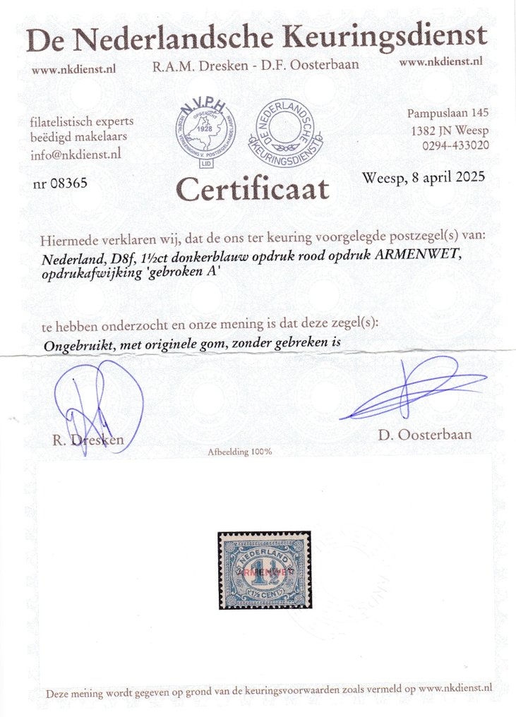 荷兰 1913 - Armenwet，品种破碎A - NVPH D8f #2.1