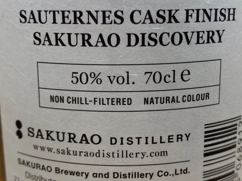 Sakurao Sauternes Cask Finish  - 70厘升 #4.3