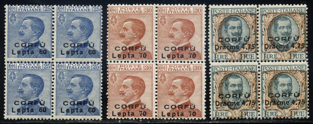 科孚，意大利占领 1923 - 未发行，完整的3个值的四连体系列，新鲜且保存良好。 - Sassone 12/14 #1.0