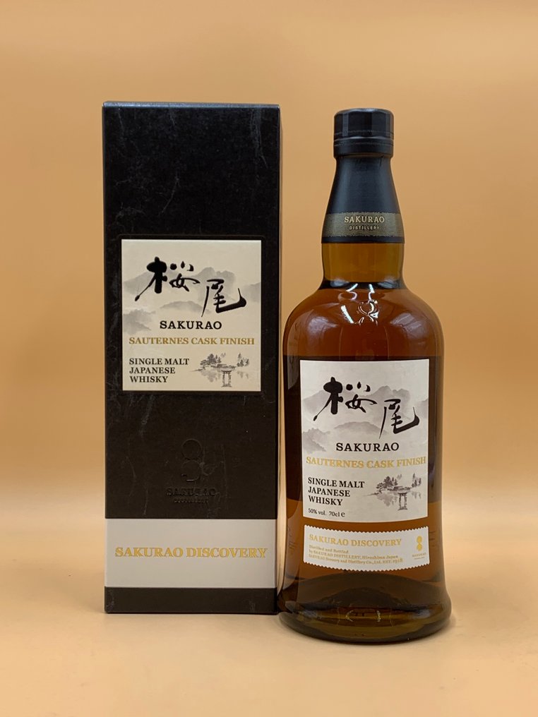 Sakurao Sauternes Cask Finish  - 70厘升 #1.0