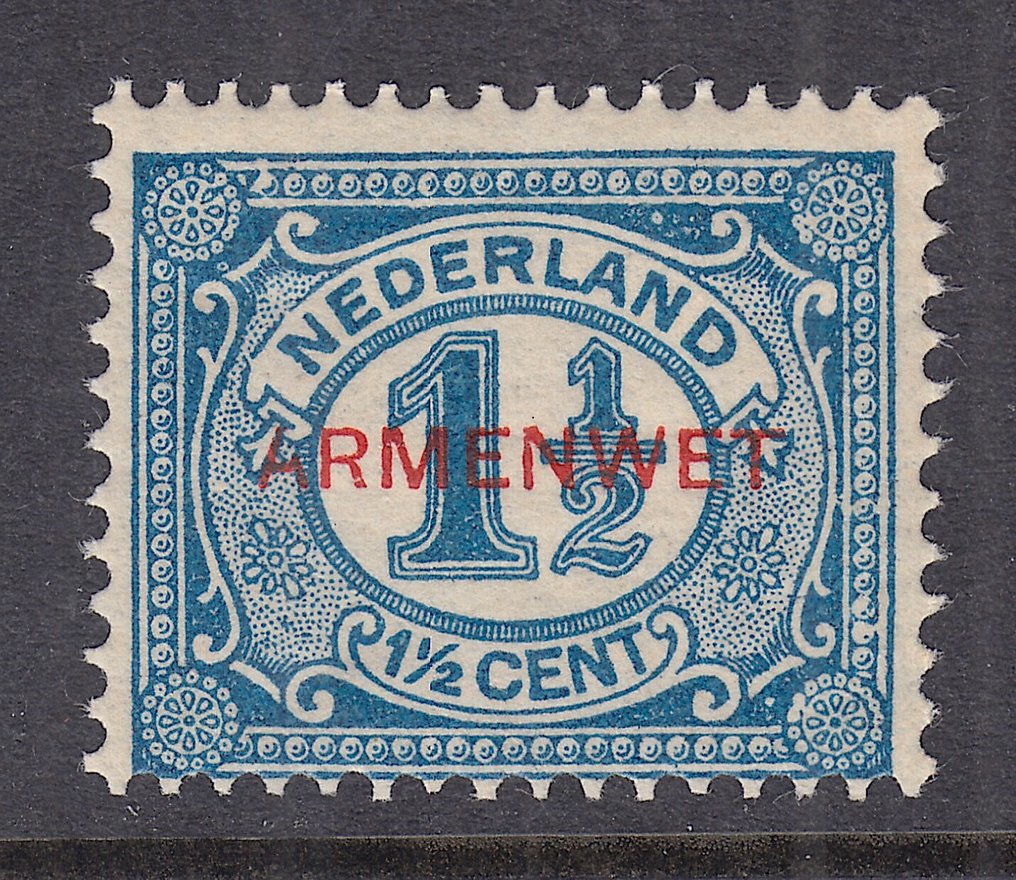 荷兰 1913 - Armenwet，品种破碎A - NVPH D8f #1.0