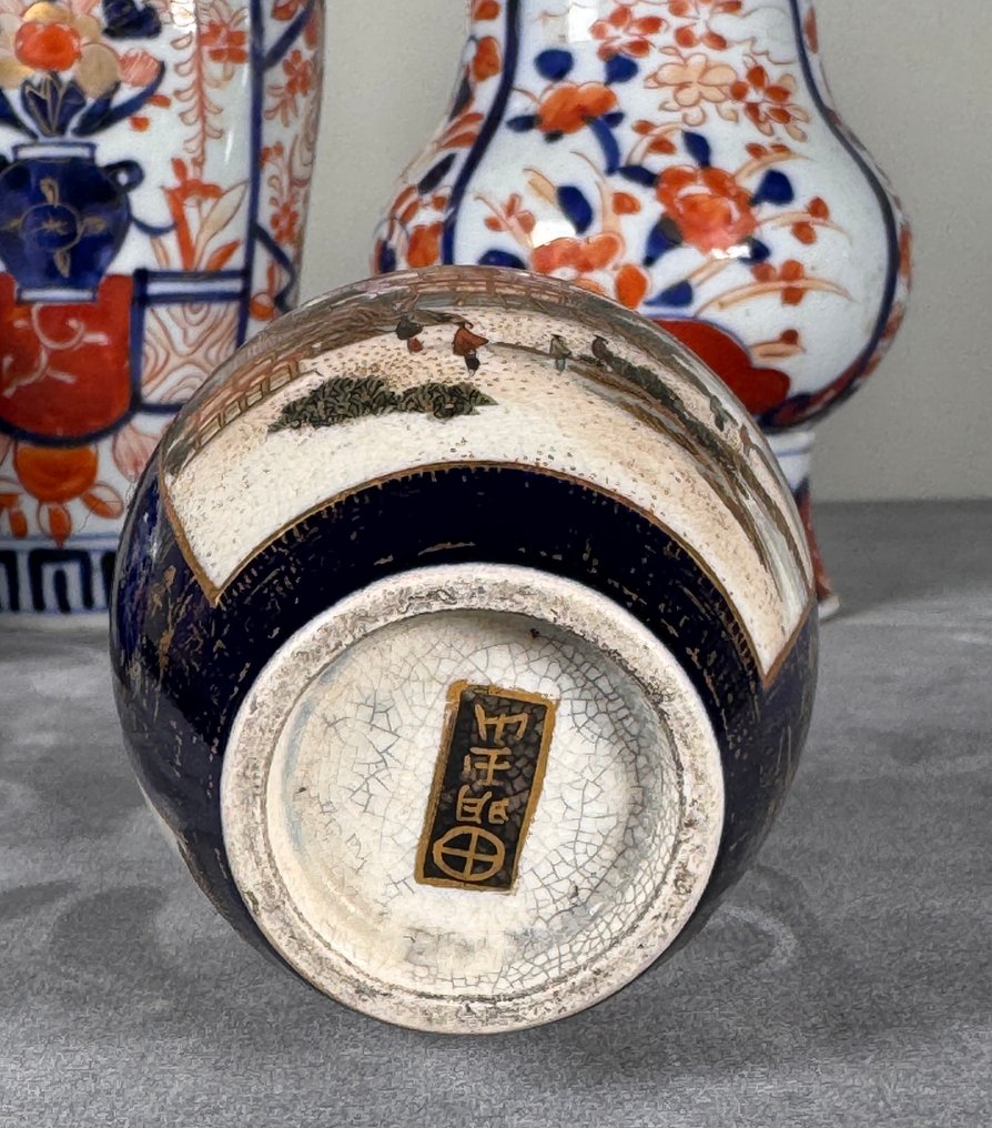 Vaso - Porcellana - Giappone - Un set di 4 vasi giapponesi #4.3