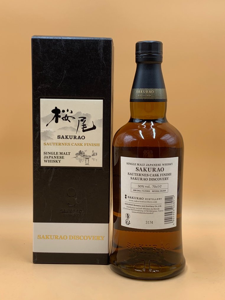 Sakurao Sauternes Cask Finish  - 70厘升 #1.0