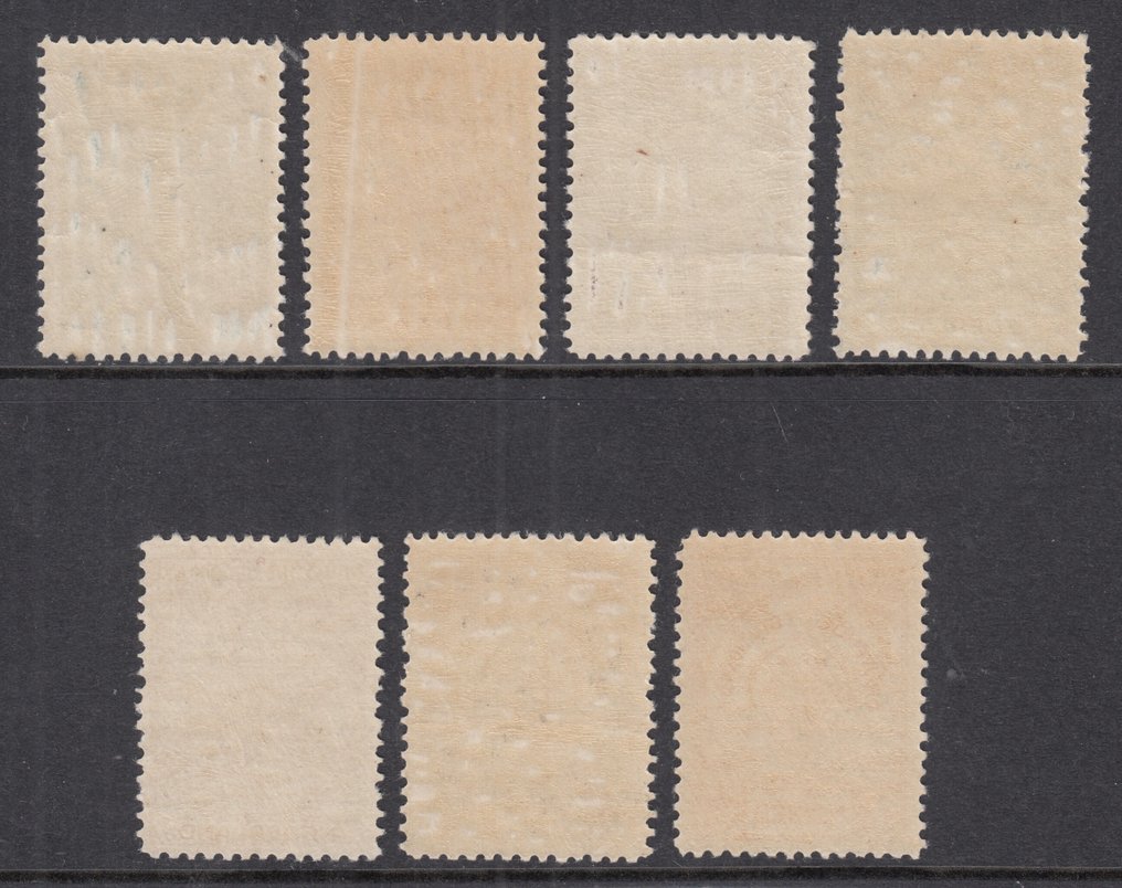 Netherlands 1921 - Transport in floating fire-safe box - NVPH BK1/BK7 #1.0