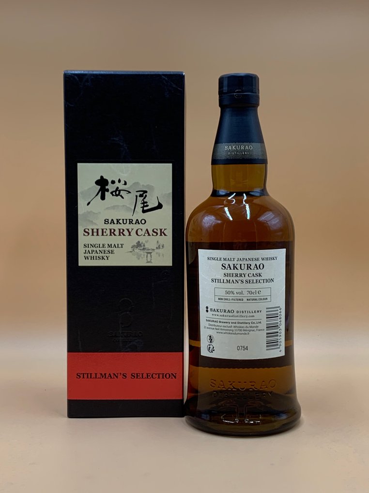 Sakurao Sherry Cask Stillman's Selection  - 70厘升 #1.0
