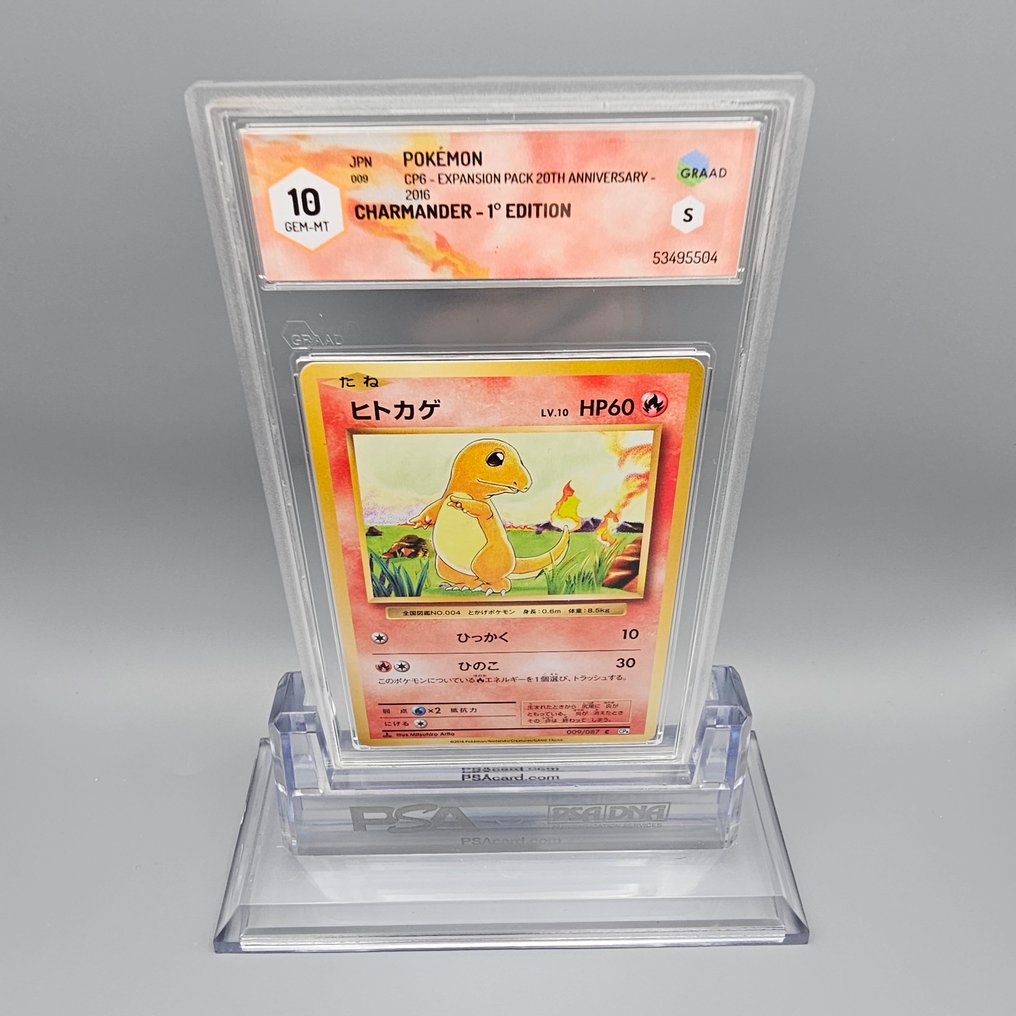 Pokémon Graded card - CHARMANDER (First Edition) Base Set Cp6 - Graad 10 #4.3