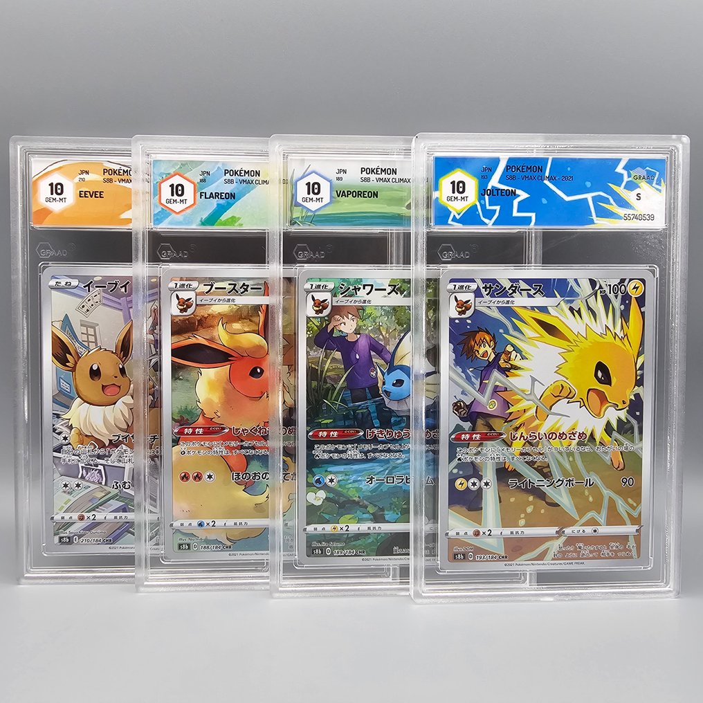 4 Graded card - CHR EEVEELUTION -> Complete Set! All Gem Mint - Graad 10 #1.0
