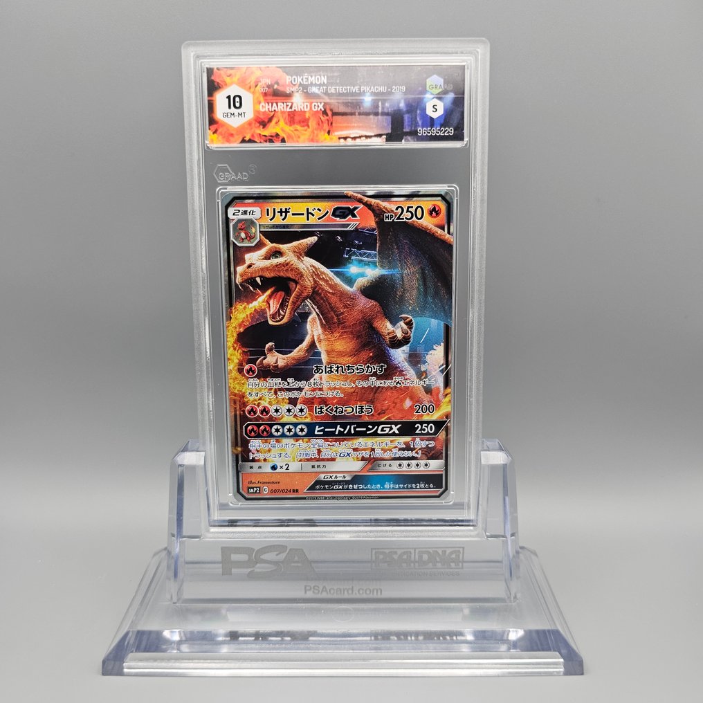 Pokémon Graded card - CHARIZARD GX (Detective Pikachu) smP2 - Graad 10 #2.1