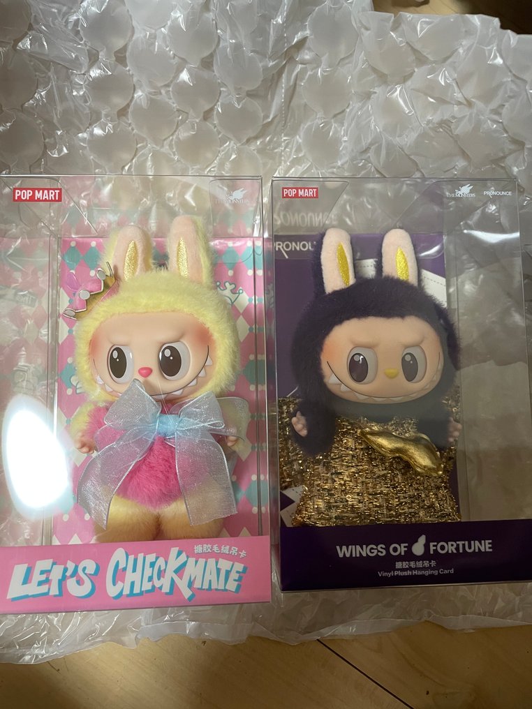 Pop Mart - Doll Labubu Let's Checkmate The monsters and Toy