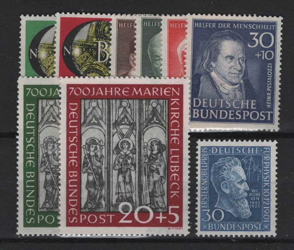 德國 1951 - 完整的年度邮票发行 #1.0