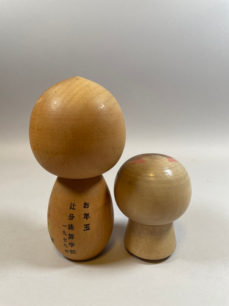 精湛工艺：传统木屐娃娃 - 木 - 日本 - 1900-2000 #3.2