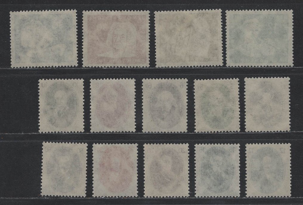 RDT 1950 - Bach e Akademie completamente impeccabili /MNH - Michel 256-259, 261-270 #2.1