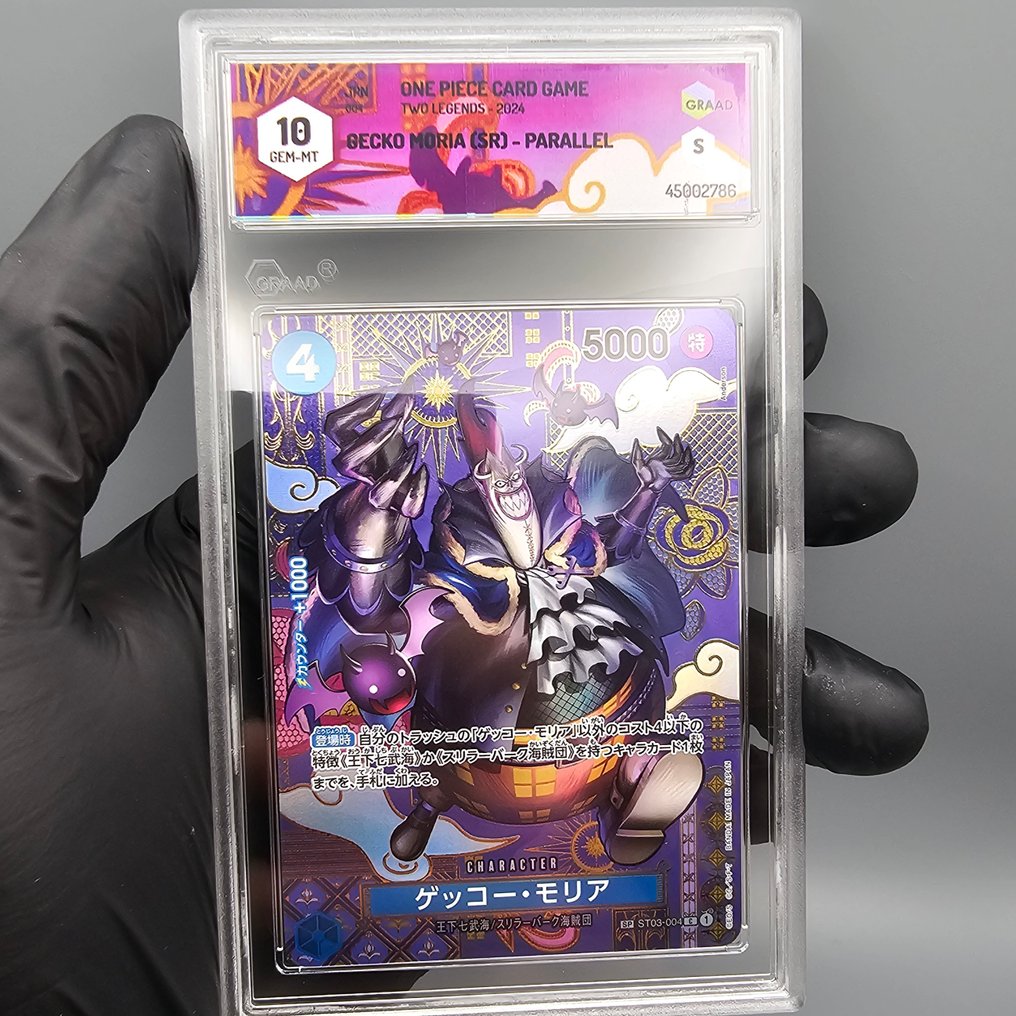 Graded card - Mosaico: GECKO MORIA (Parallel) ST03-004 SP - Graad 10 #3.2