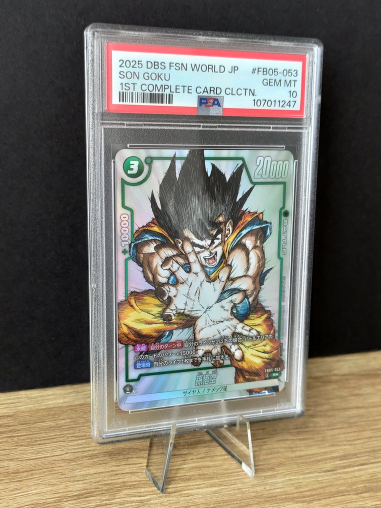 Dragon Ball Fusion World - 1st Complete Collection - Son Goku Graded card - PSA 10 #3.2