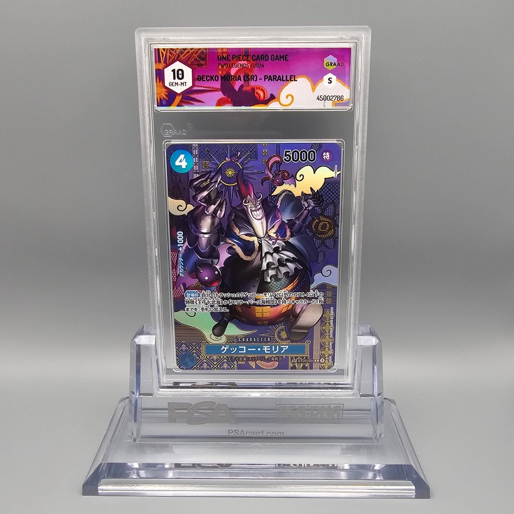 Graded card - Mosaico: GECKO MORIA (Parallel) ST03-004 SP - Graad 10 #2.1