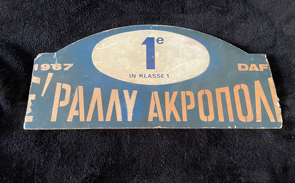 deska - Daf - Rally Akropolis - 1967 #2.1