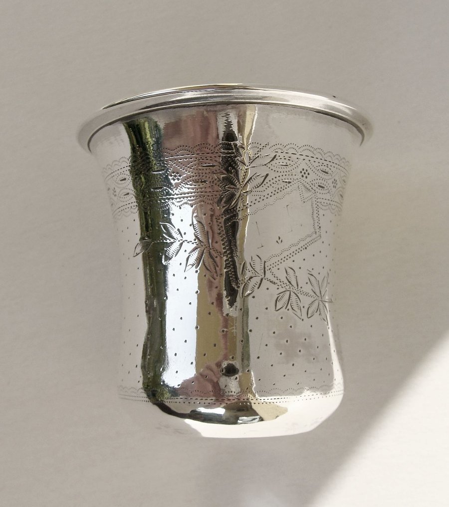 Exquisite 950 Silver Cup  - Edmond Bonnescoeur, Paris (c. 1890) #1.0