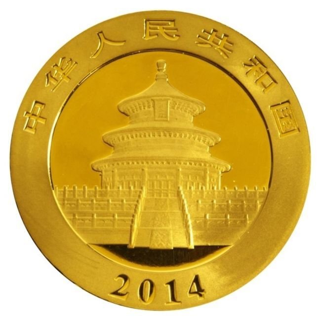Kina. 100 Yuan 2014 1/4 oz ¥100 CNY Chinese Gold Panda PCGS First Strike® MS-70 #2.1